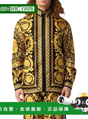 香港直邮Versace 巴洛克图案衬衫 10039411A030445B000长袖范思哲