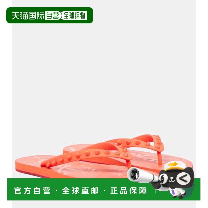 1h可退 香港直邮Christian Louboutin 克里斯提 鲁布托 女士 Loub