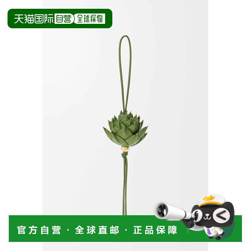 自营欧洲直邮Loewe罗意威 女士绿色小牛皮经典款手袋挂饰
