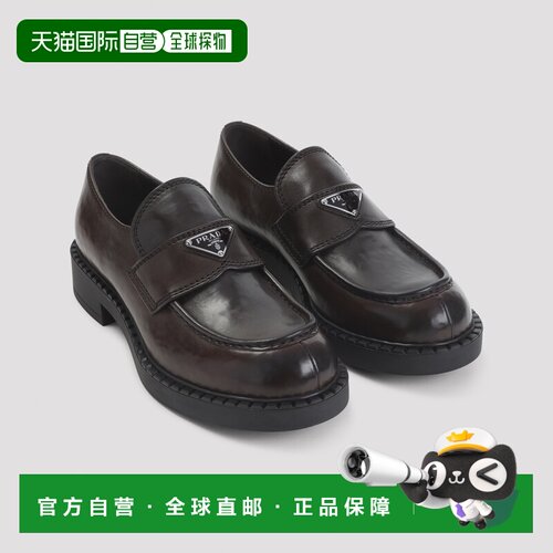 1h可退 香港直邮Prada 普拉达 男士 巧克力色乐福鞋 2DE127FG0003