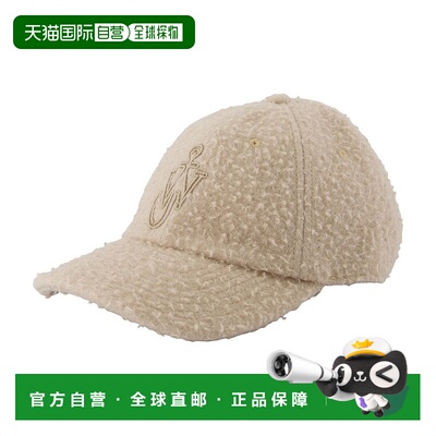1h可退 香港直邮J.W. Anderson 女士 棒球帽 AC0409FA0468帽子