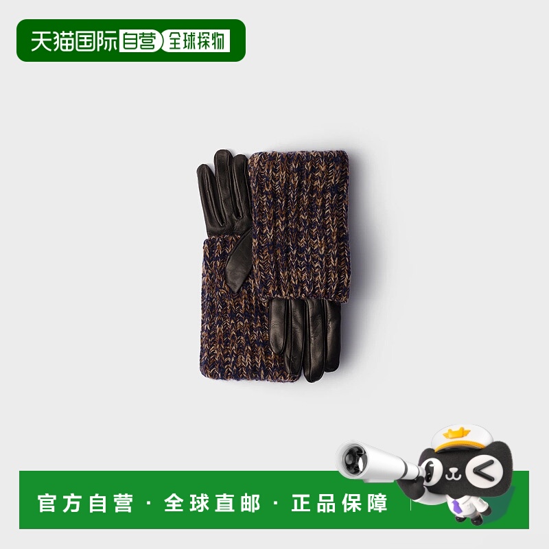 1h可退 欧洲直邮PRADA 普拉达 25秋冬 1GG244_2HME_F0XB7 女士 手