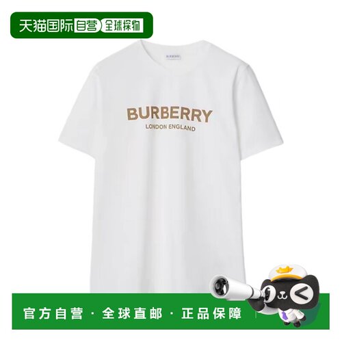 自营1h可退 Burberry/博柏利 女士白色棉质徽标LOGO圆领短袖T恤