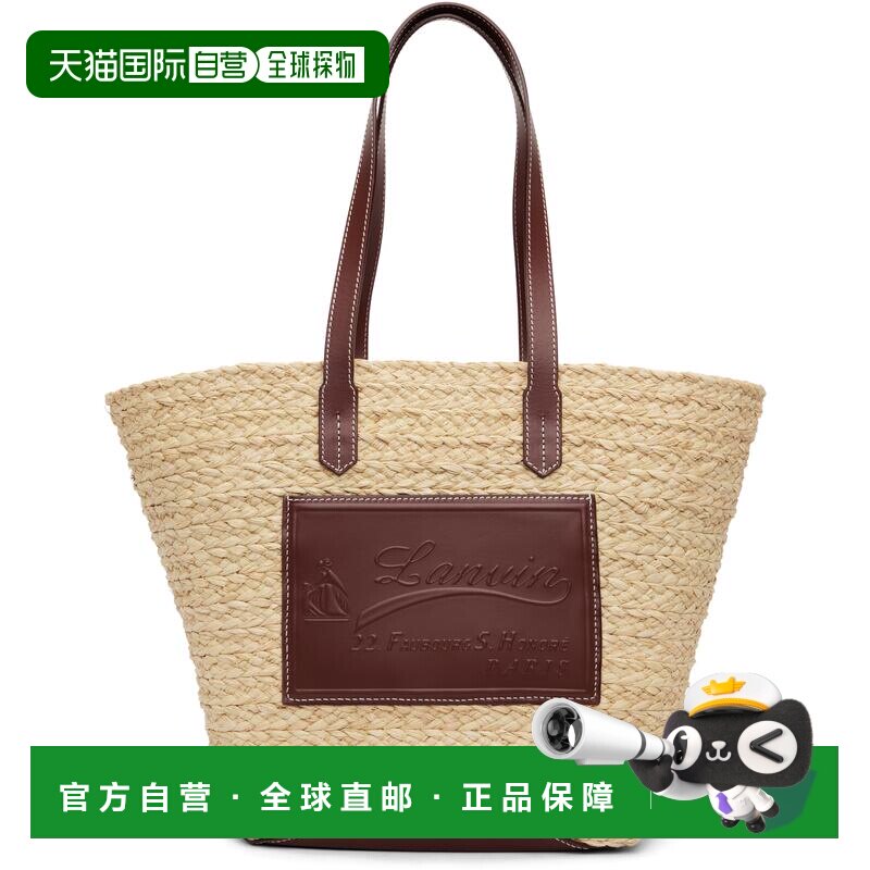 香港直邮Lanvin 朗雯 女士 米色中号 Catch 托特包 LWBGLPAMMACAP