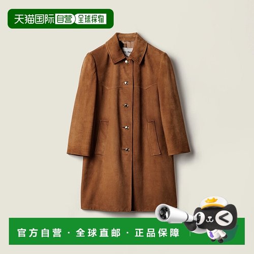 1h可退 欧洲直邮MIU MIU 缪缪 25秋冬 MPS775_104R_F0401_S_OOO