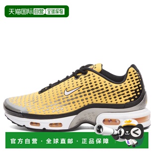 Air HQ2197700 香港直邮Nike 女士 Vii 运动鞋 Plus 耐克 Max