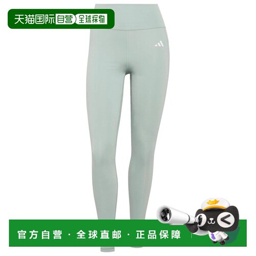 1h可退 欧洲直邮ADIDAS 女士健身裤 1112022WONDERSAGE CO 绿色