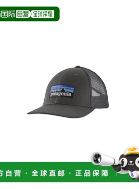 自营欧洲直邮PATAGONIA P-6 LOGO深灰色再生聚酯卡车棒球帽男女通