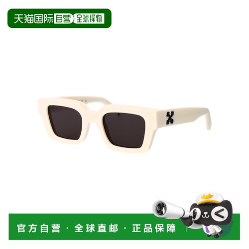 欧洲直邮off-white 男士 太阳镜