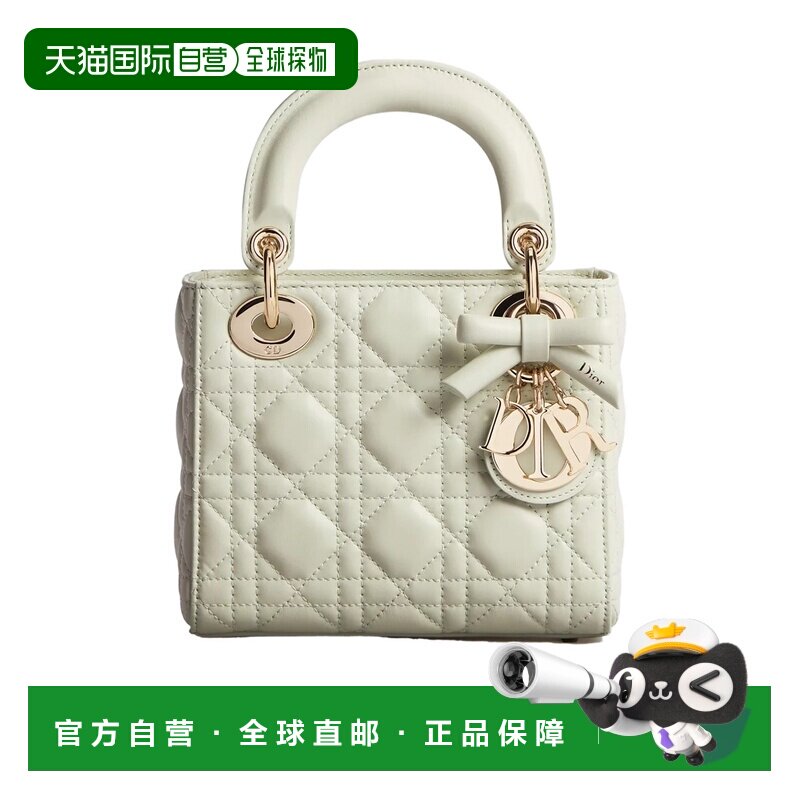 Dior 迷你 Lady Dior 手袋 M0505OUQA手提包 【付后1h可退】