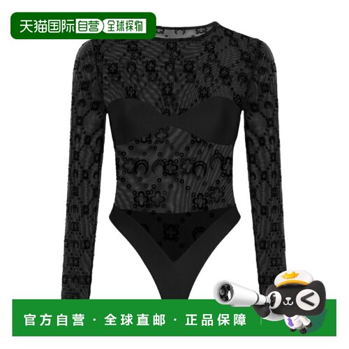 香港直邮Marine Serre Moonogram 长袖连体衣套装 WTO474A0005