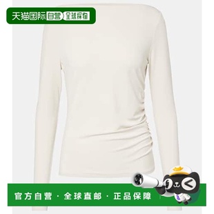 crêpe 香港直邮MaxMara Catullo 女士 褶皱针织上衣 麦斯玛拉