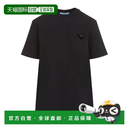1h可退 香港直邮Prada/普拉达 25FW 短袖T恤 Women