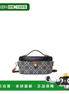 1h可退 香港直邮Tory Burch T Monogram 化妆包 165010斜挎包