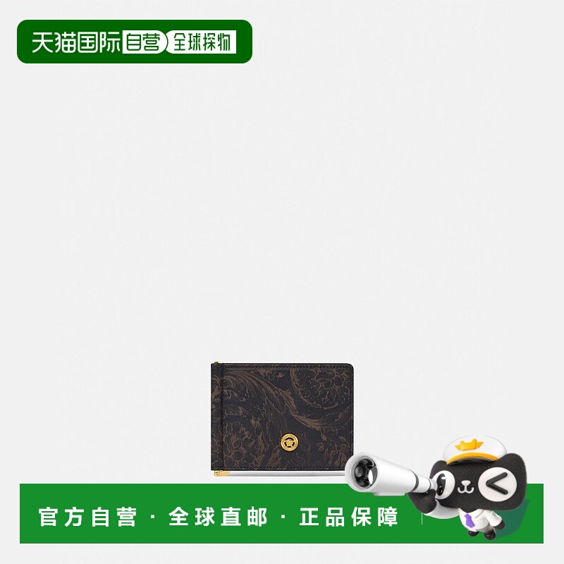 欧洲直邮VERSACE 范思哲 25秋冬 DPU5978-1A14950_1B00V 男士 钱