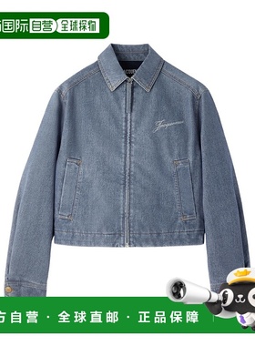 1h可退 香港直邮Jacquemus 拉链牛仔夹克 OUM00055AD00042