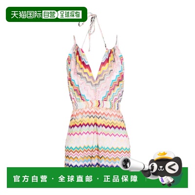 1h可退 香港直邮MISSONI 米索尼 女士 Playsuits 短款连身裤吊带