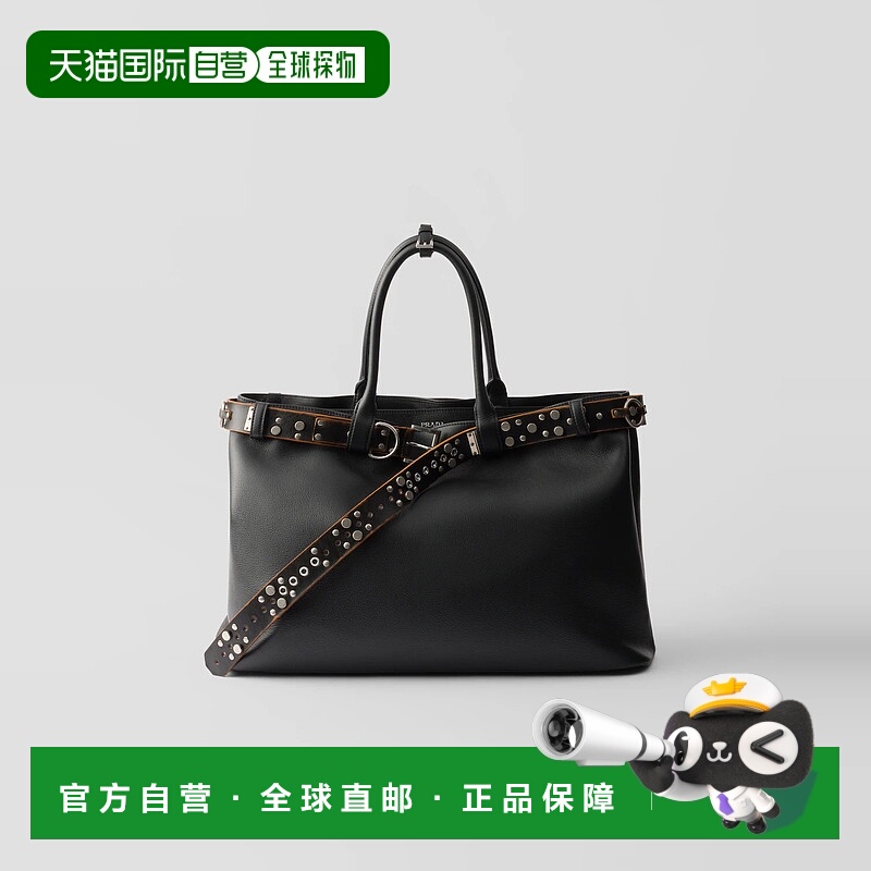 1h可退 欧洲直邮PRADA 普拉达 25春夏 2VG126_2CYS_F0002_V_OJB