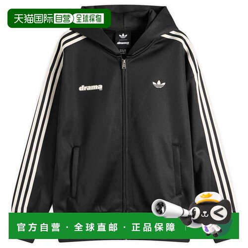 1h可退 香港直邮adidas 阿迪达斯 女士 x Drama Call 连帽运动衫