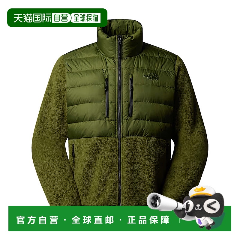 1h可退 欧洲直邮the north face 男士 羽绒服北面