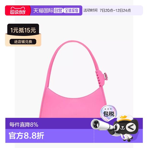 MARC JACOBS马克雅可布The Claw单肩包2P5HSH026H02-678