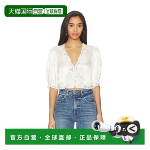 上衣 1h可退 Yasmin 女士 0300104842506444 香港直邮RIXO