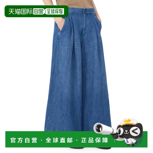 1h可退 香港直邮MAX MARA 女士牛仔裤 9181016306001 CO 蓝色 阔