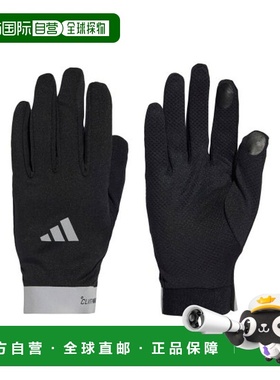 自营欧洲直邮ADIDAS阿迪达斯 CLIMAWARM黑色再生聚酯跑步手套男女