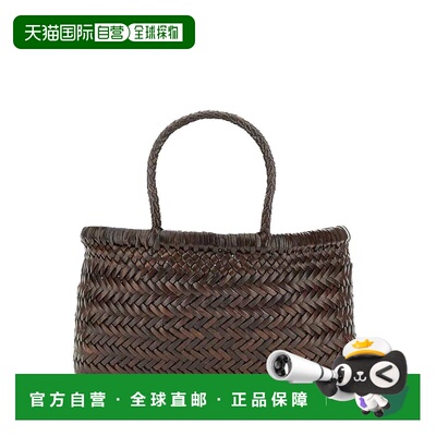 香港直邮DRAGONDIFFUSION/BORSA GORA女士手提包 【付后1h可退】