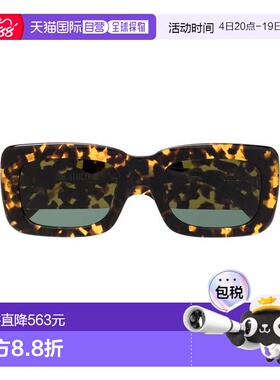 1h可退 香港直邮The Attico 女士 米色太阳眼镜 ATTICO3C15SUN
