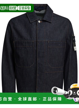 香港直邮Stone Island 石头岛 男士 牛仔布夹克 4100006S00J8VJ20