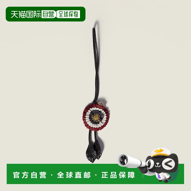 1h可退 欧洲直邮MIU MIU 缪缪 25秋冬 5TL603_2IGC_F0Y5T 女士 挂