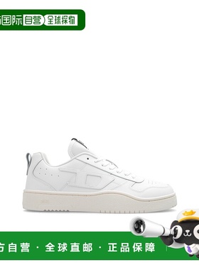 1h可退 DIESEL 男士运动鞋 SUKIYOV2LOWY03363P5576T1015板鞋