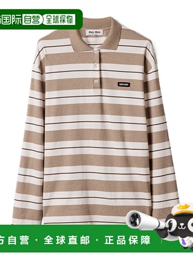 香港直邮Miu Miu 棉质针织Polo衫 MJL01514RTSOOO条纹女装上衣