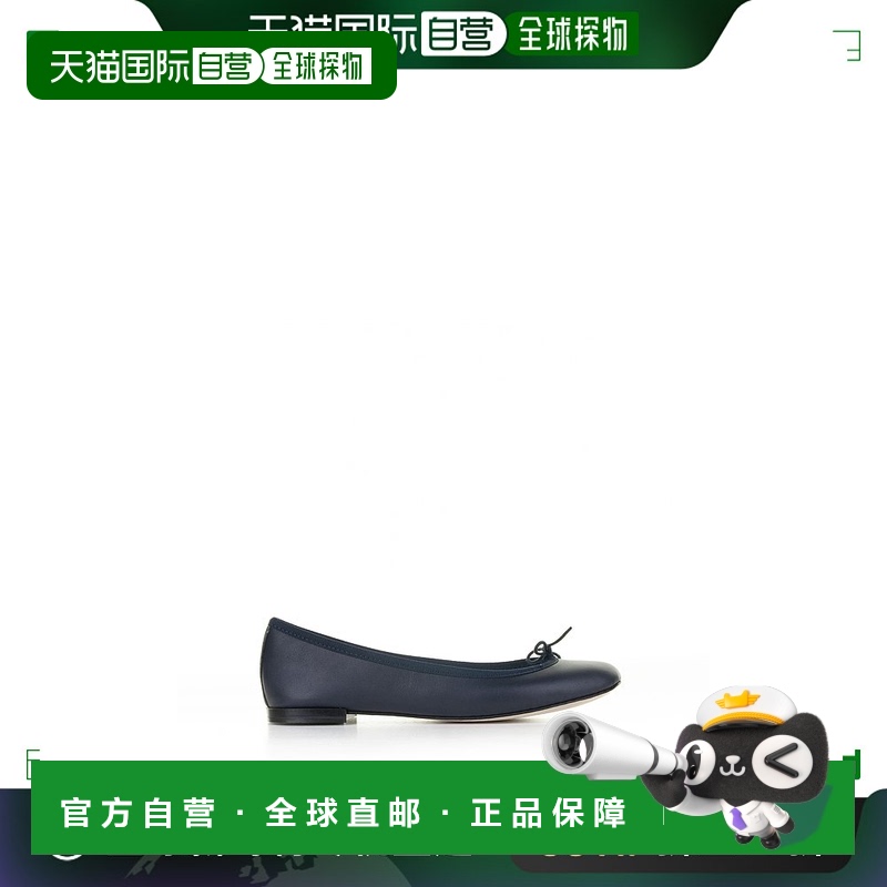 REPETTO 女士芭蕾乐福鞋 V086VECENDRILLON851