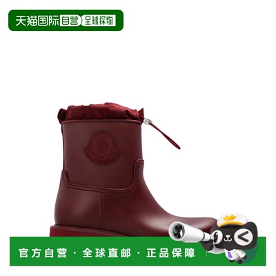 1h可退 香港直邮Moncler 盟可睐 女士 Kickstream Logo Patch 雨
