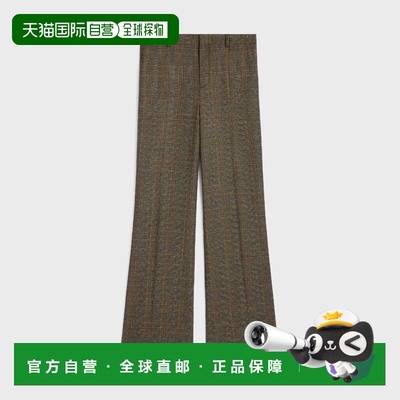 1h可退 欧洲直邮CELINE 赛琳 思琳 26春夏 RP0800295.GAG5 女士