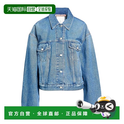 1h可退 香港直邮Acne Studios 艾克妮 女士 牛仔布夹克 blue蓝色