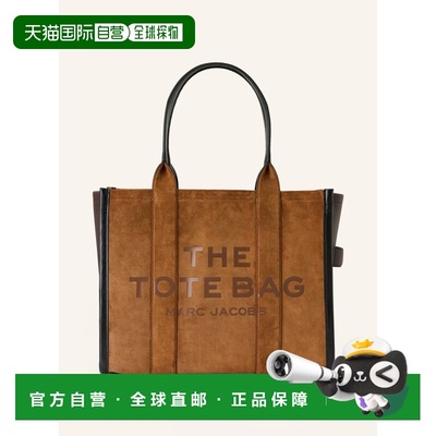 欧洲直邮marc jacobs 女士 单肩包