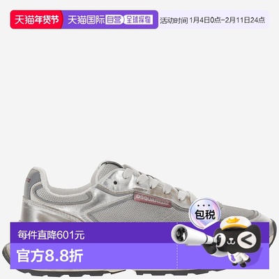 1h可退 欧洲直邮dsquared2 男士 时尚休闲鞋男鞋运动鞋