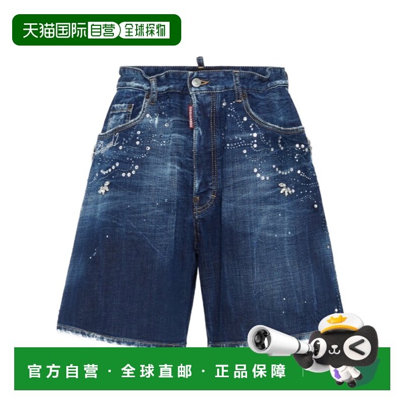 香港直邮男士 腰带环短裤 25SS,男装,休闲裤,淘宝优惠券,粉丝福利购,淘宝优惠卷