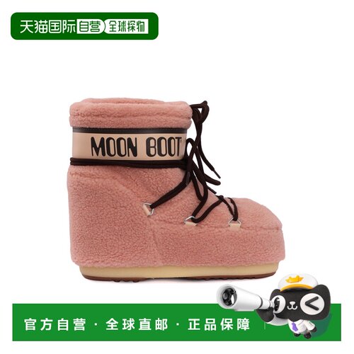 香港直邮MOON BOOT 女士户外登山鞋 80D1409700J001 支付后1h可退