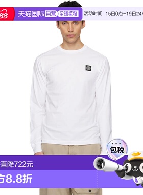 1h可退 香港直邮Stone Island 石头岛 男士 白色 2100031 60/2 Co