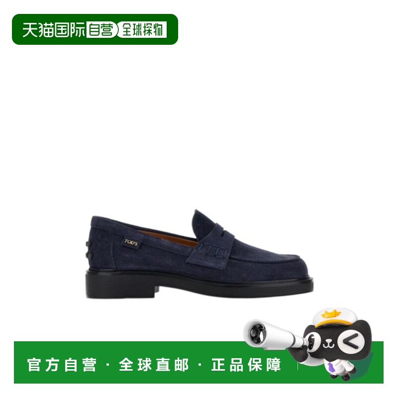 1h可退 香港直邮TOD'S 托德斯 女士 圆头乐福鞋 XXW20L0IP70RE0