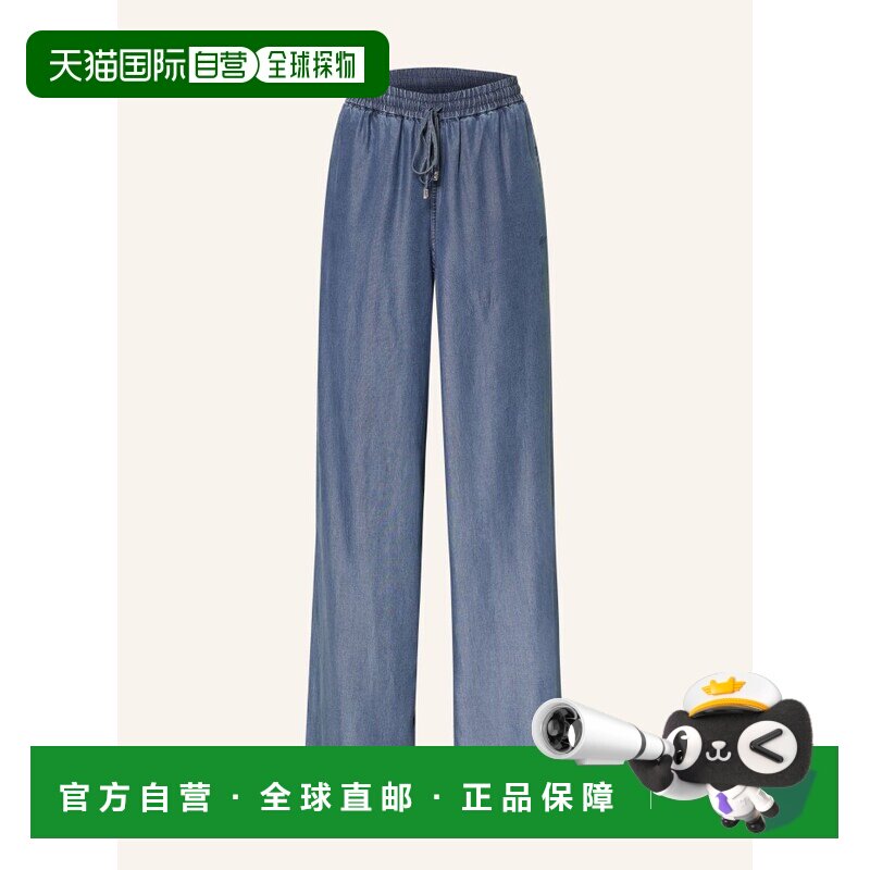 欧洲直邮hugo boss 女士 休闲裤牛仔裤阔腿裤直筒裤