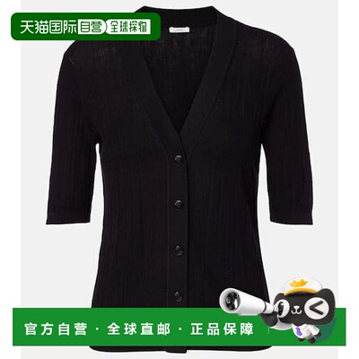 1h可退 香港直邮JOSEPH 约瑟夫 女士 Sens 真丝棉质针织开衫