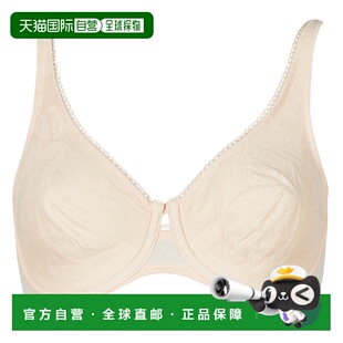 欧洲直邮Triumph  女内衣 秋冬 有钢圈文胸  WILD ROSE SENSATION