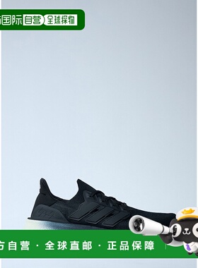 1h可退 香港直邮Y-3 男士 Ultraboost 5 运动鞋 JR6647 black黑色