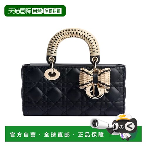 1h可退 Dior Dioriviera 小号 Lady D-Joy 单肩包 M0613ODKG