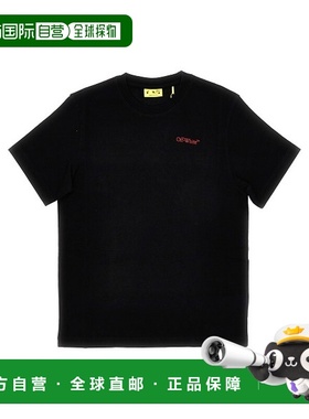 1h可退 香港直邮off-white 女童 米白T恤童装 OBAA002F25JER00D